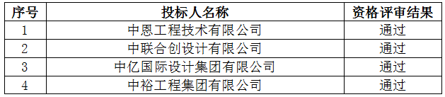 1753236187771.jpg
