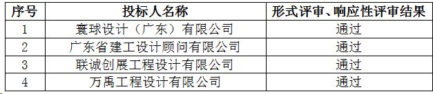 1753238171799.jpg