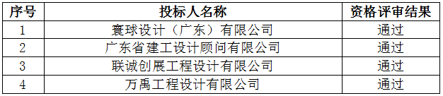 1753238101308.jpg