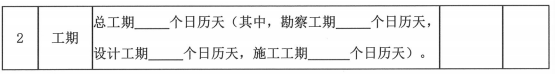 修.jpg