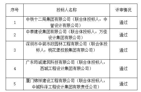 a5f670e8-8db3-4be9-8936-a85ab1d48a81.png