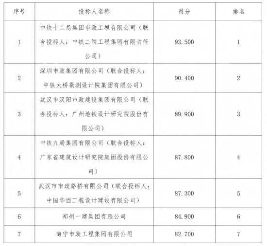文字文稿1_02.jpg