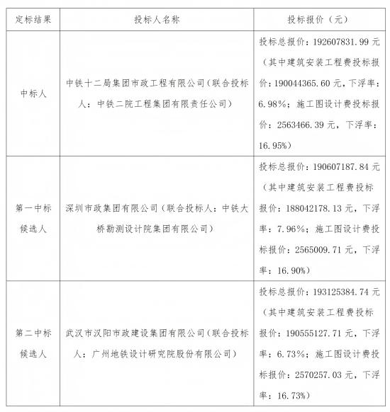 文字文稿1_01.jpg